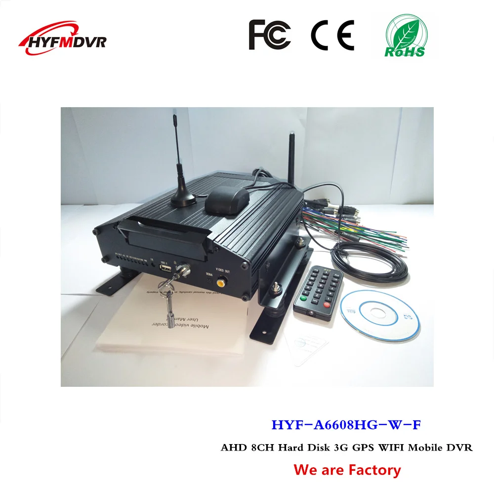 Factory direct selling mdvr 3G GPS WiFi hard drive surveillance video recorder 8CH mobile DVR supports Russian language | Безопасность и