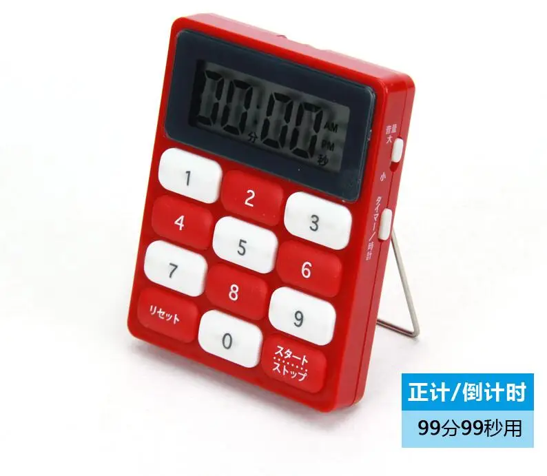 

Japan LEC Electronic Timer Kitchen Timer Digital Keyboard 10-Key Clock Reminder Countdown Alarm Clock Magnet on the Back