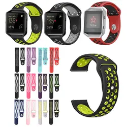S/L силиконовые часы браслет Спорт ремешок для Fitbit Блейз полос ремни Браслет Smartwatch аксессуары ремень + металлический каркас