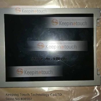 

7.7inch LCD Display Screen Panel For KCG077VG1AA-A00