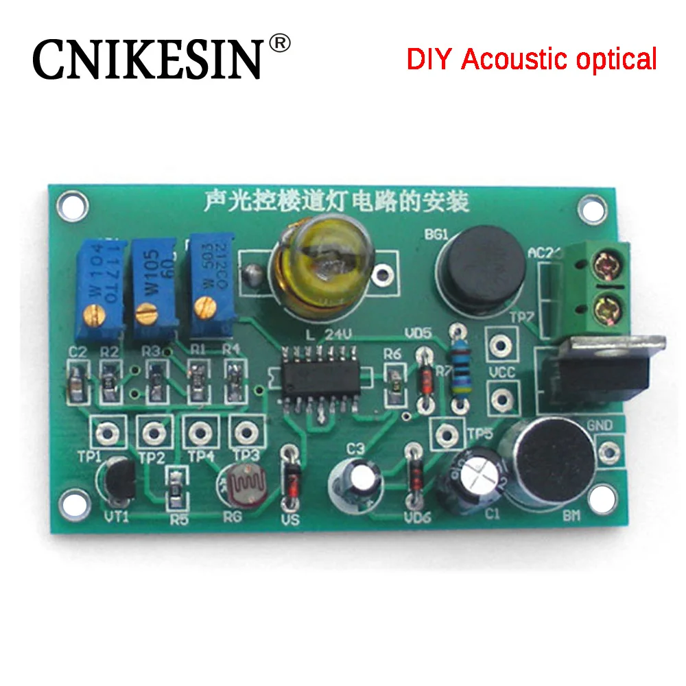 CNIKESIN Diy kit звук и свет Управление коридор лампа цепи комплект электронный продукт