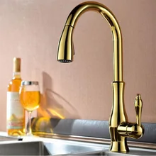 High Quality New Deluxe Pull out Spray Kitchen Faucet Mixer Tap,Pullout Sprayer Kitchen Faucet Gold Plating brass material