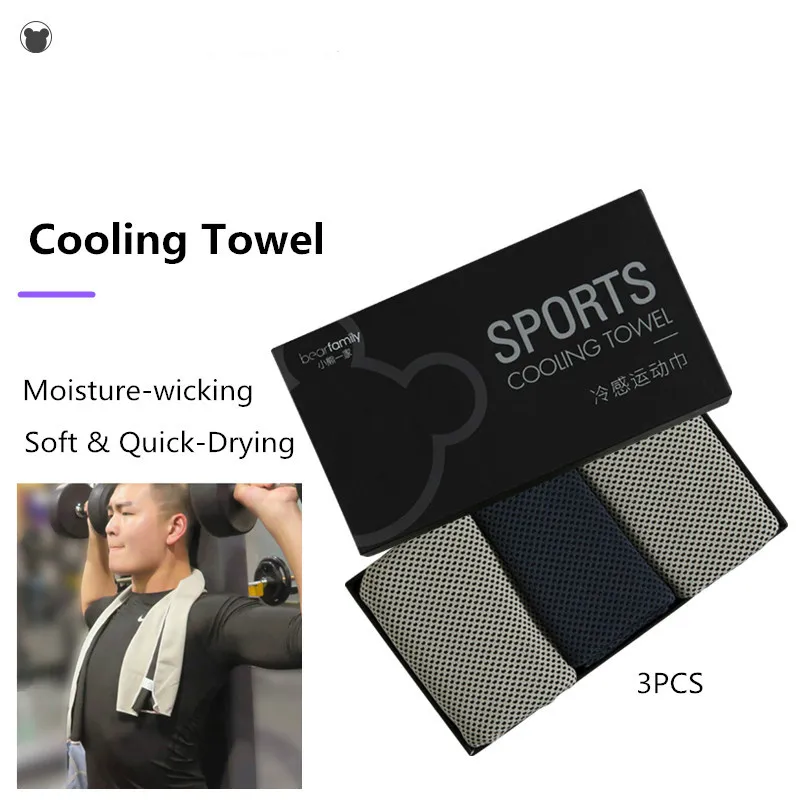 3 шт. охлаждающее полотенце из микрофибры для занятий спортом Йога, тренировки, фитнес-Упражнение шарф легкая повязка о