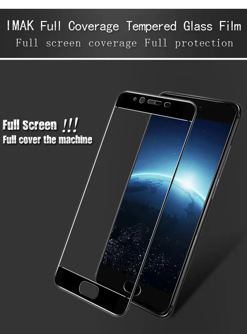 iMAK Anti Explosion Full Tempered Glass Screen Protector For Meizu ME2