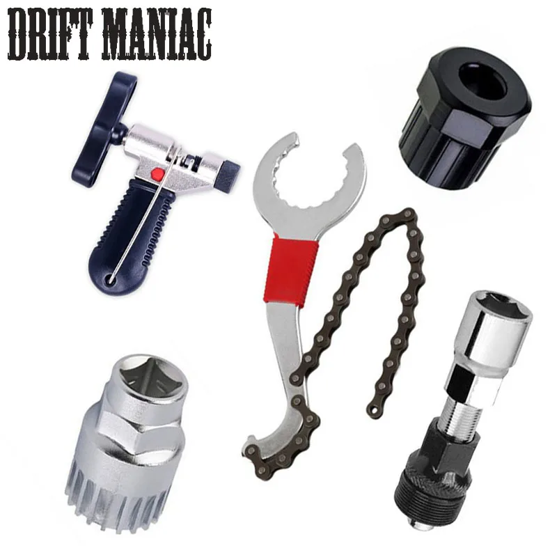 

Mountain Bike Repair Tool Kits Bicycle Chain Cutter/Chain Removel/Bracket Remover/Freewheel Remover /Crank Puller Remover