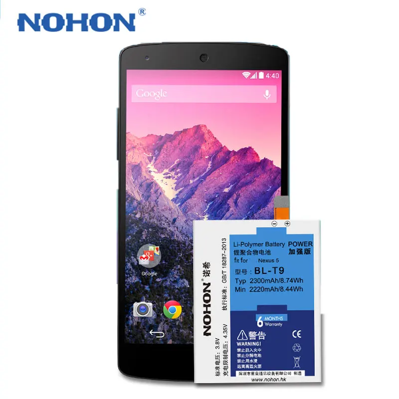 nohon Аккумулятор для LG BL-T9 G3 G4 G5 BL-T5 Google Nexus 4 5 Optimus G BL-53YH BL-51YF BL-42D1F реальные Ёмкость акумуляторная батарея