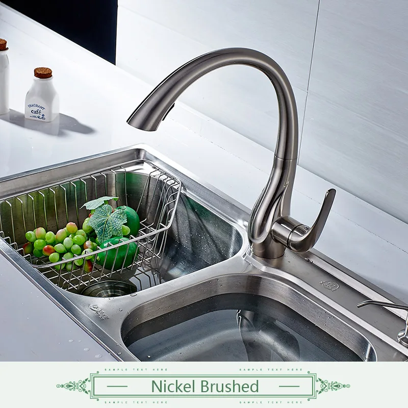 Brushed nickel