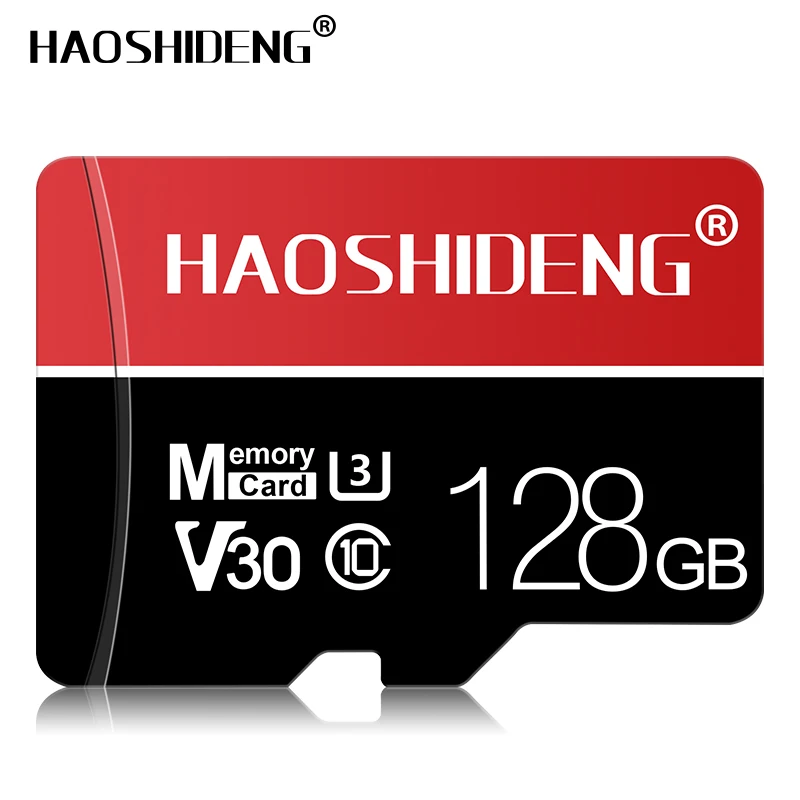 128G