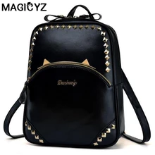 Mujeres de la marca famosa mochila encantadora del oído de Gato Diseño mochilas de cuero para las mujeres bolsas de viaje bolsa de la escuela mochilas para adolescentes