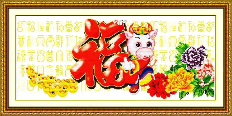 Z016 () 355×150