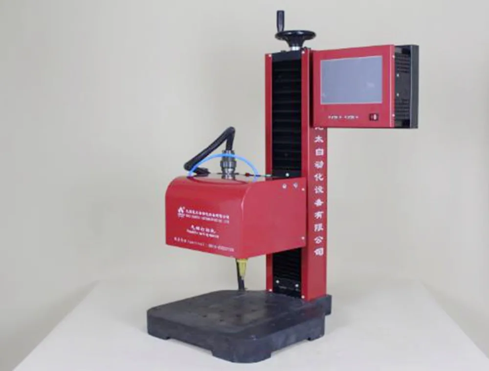 

7'' Touch screen Pneumatic Dot Peen Metal Print Integrated Making Machine 220V brand new