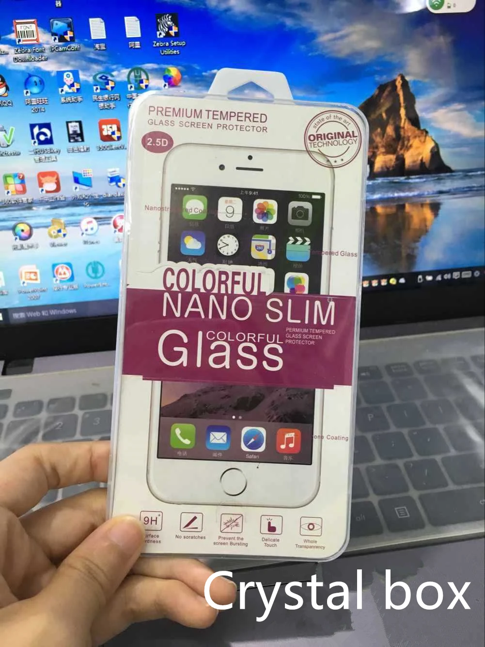 0.3 mm Tempered Glass Screen Protector For Samsung Htc for LG for Nokia for Moto Glass Film Arc 2.5D 9H Protective Film
