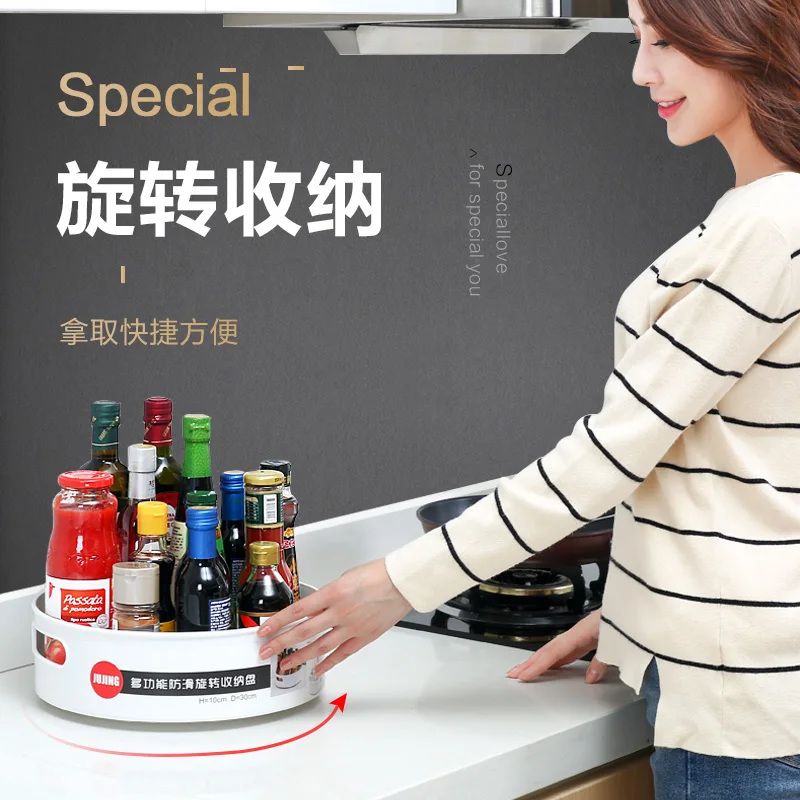 

Rotatable Desktop Storage box seasoning Bottle storage Kitchen supplies Wash table rack Cosmetic storage shelf kitchen organizer