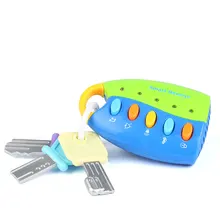Многоцветная Автомобильная игрушка-ключ музыкальная игрушка-Ключ Музыка обучающая Умная игрушка-ключ милый маленький