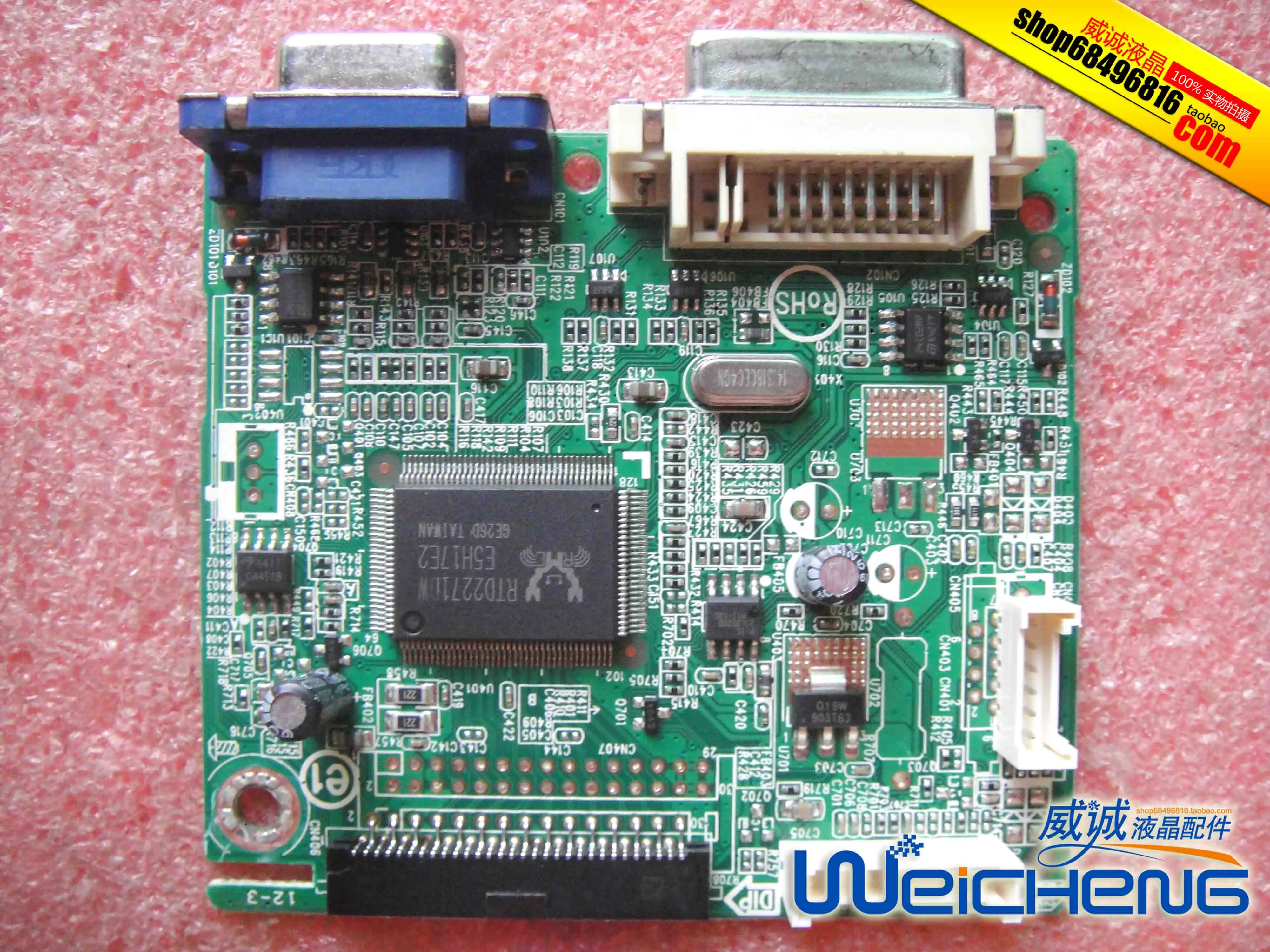 F205HQL ̹  F205HQL  715G4032-M06-000-006L