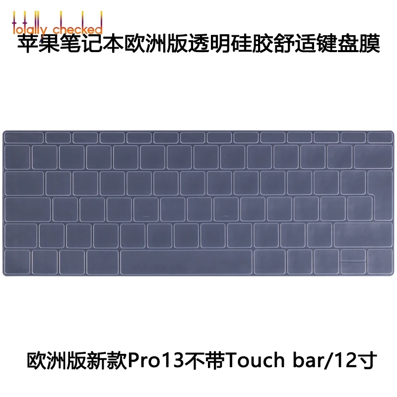 Для Apple Macbook Air Pro с retina 11 12 13 15 17 Сенсорная панель 13,3 15,4 чехол для клавиатуры Евро европейская версия