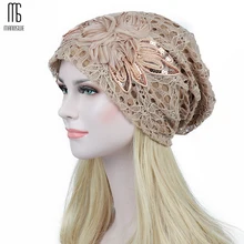 Женские осень/зима кружево двойной цветок луна теплый Выдалбливают Кружевной капор femme удобные повседневное шапки для женщин Skullies