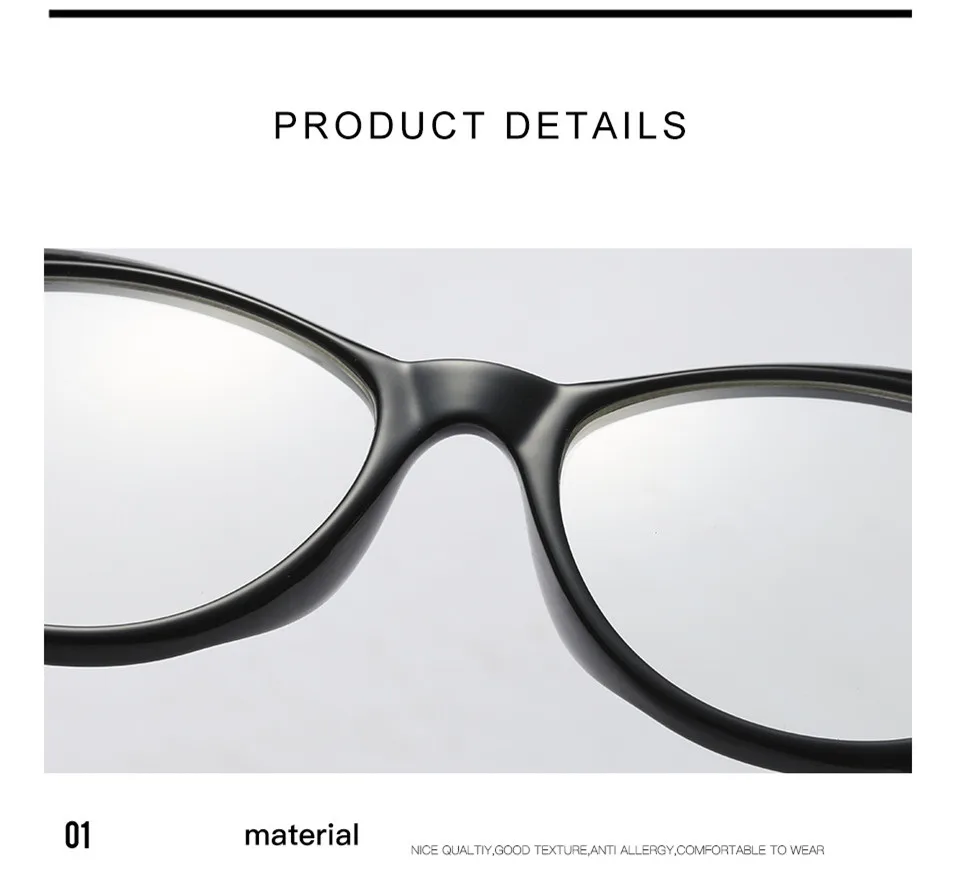 HUITUO Мода стиль Кошачий глаз прозрачная оправа для очков для женщин прозрачные компьютерные очки Ретро Индивидуальность плоская рамка