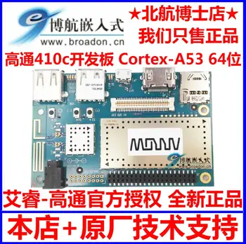 

For Qualcomm DragonBoard, 410C, SNAPDRAGON evaluation 96Board Cortex A53 development board