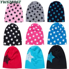 Новая детская шапка в стиле хип-хоп для уличных танцев, детская шапка со звездами, шарф, шапка для мальчиков и девочек, осенне-зимняя вязаная шапка для малышей