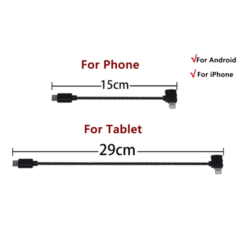 DJI SPARK Дрон передатчик дистанционного управления данных телефон/планшет Микро разъем кабель Линия для Android IOS для Lightning USB TYPE-C
