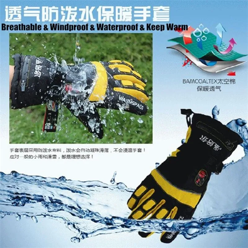  5600MAH Smart Electric Heating GlovesSuper Warm Outdoor Sport Skiing Gloves Lithium Battery 4 Finge - 32835575765