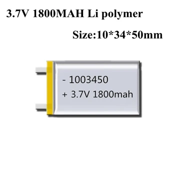 

10pcs 103450 3.7v 1800mAh Lithium Polymer Lipo Battery 3.7v 103450 1800mAh Battery for Gps Mp4 Mp5 PSP Mobile Electironic Part