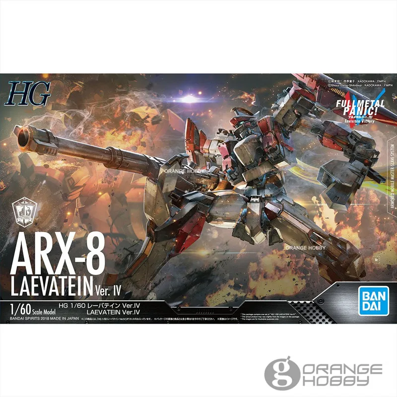 OHS Bandai металлический паника ARX-8 1/60 Laevatein Ver. IV сборочный пластиковый модельный комплект