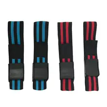 Повязки для тренировки BFR полос фитнес-ремешок на руку ограничение кровотока полосы фитнес-упражнения тренажерный зал Спорт Тренировка Бодибилдинг