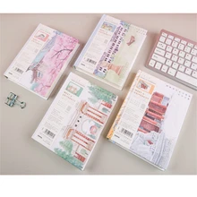 Новое поступление Professional акварель бумага 24 к ручная роспись эскиз записная книжка, Дневник для художественной школы студент