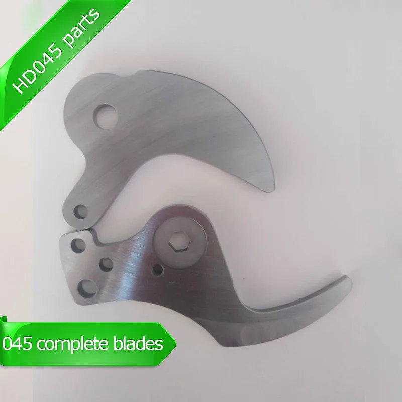 45mm complete blades D045 47 мм Электрический sicssors легкий секатор для резки веток - Цвет: 45mm complete blades