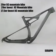 29er 142*12 мм горный велосипед с полной подвеской рамы, Boost велосипеды карбоновая рама, 29ER boost полностью углеродная MTB велосипедная Рама M06