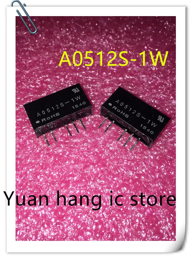 

5PCS New Original A0512S-1W A0512 1W IC