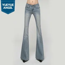 Летние рваные узкие винтажные женские джинсы Для женщин Голубой Винтаж джинсы Повседневное офисные загрузки вырезать длинные женские брюки