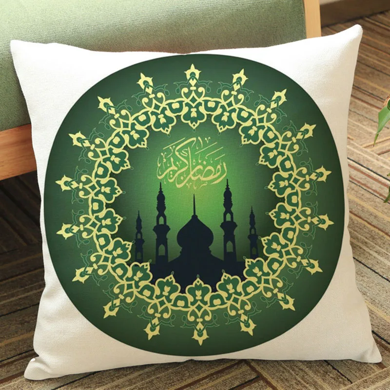 Islam-Muslim-Lesser-Bairam-Eid-al-Fitr-Religious-Beliefs-Symbols-Pillow-Case-Eid-Mubarak-Ramadan-Kareem (2)