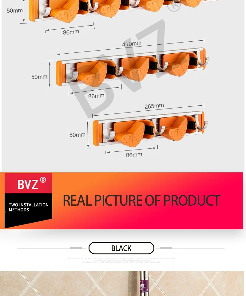 BVZ для кухонного органайзера настенный держатель для полки хранилища для кисти МПС вешалка держатель для швабры с крючками держатель для ключей
