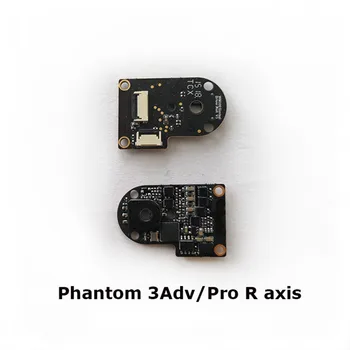 

Replacement Pitch Roll Motor ESC Chip Circuit Board for DJI Phantom 3 Sta/SE/3Adv/Pro R axis, P axis Repair Parts