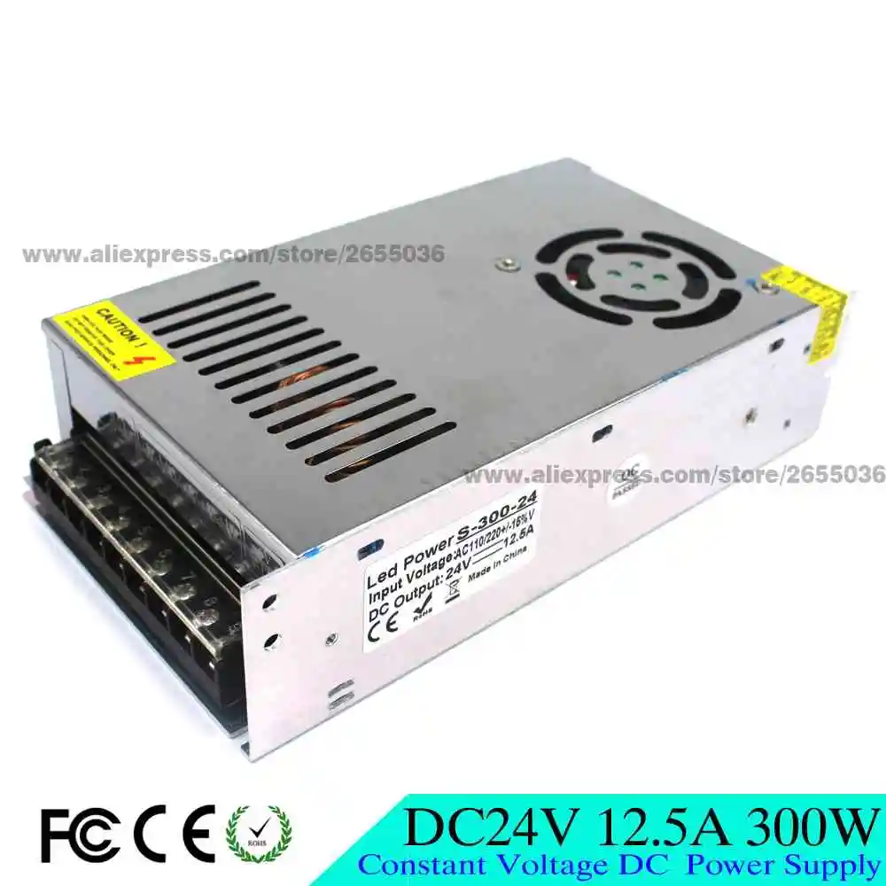 24V300W