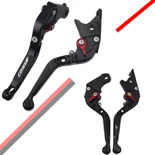 Тормозные рычаги сцепления для HONDA CB300F- регулируемые складные выдвижные рычаги для мотоциклов