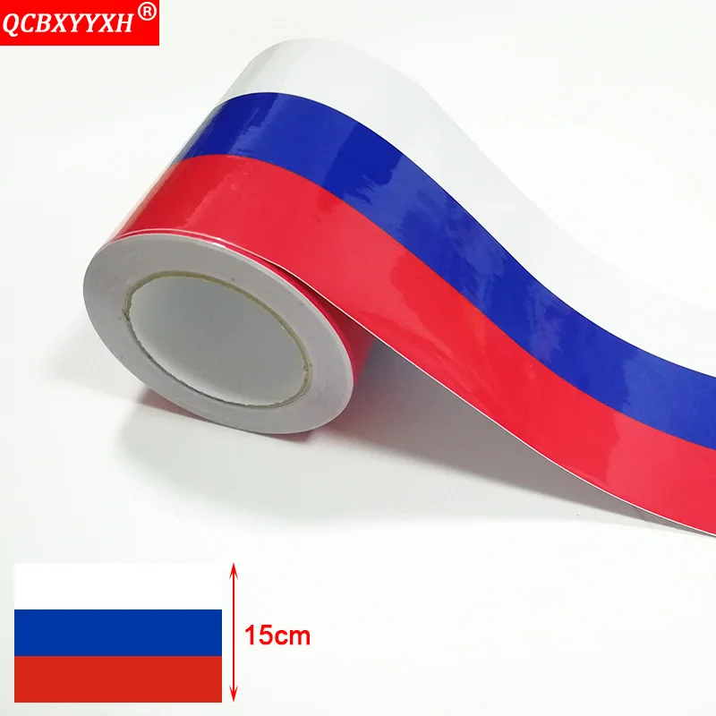 Автомобильный Стайлинг 100 см x 15 см/7 5 виниловая фотобумага гоночная полоса