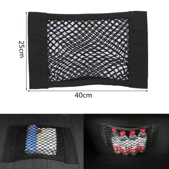 

Car styling Car Nylon Trunk luggage Net For Skoda Octavia A2 A5 A7 Fabia Rapid Superb Yeti Roomster