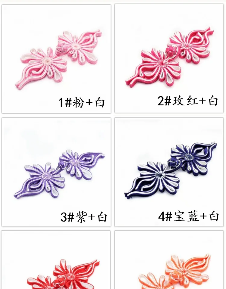 9605349537_346768568
