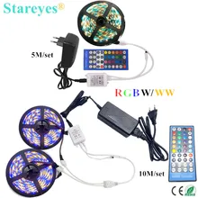 1 комплект 5 м 10 м SMD 5050 RGBW/RGBWW IP20 IP65 Водонепроницаемый светодиодный лента Светодиодные ленты светильник+ 40 комплект поставки пульта дистанционного управления+ 3A/6A адаптер