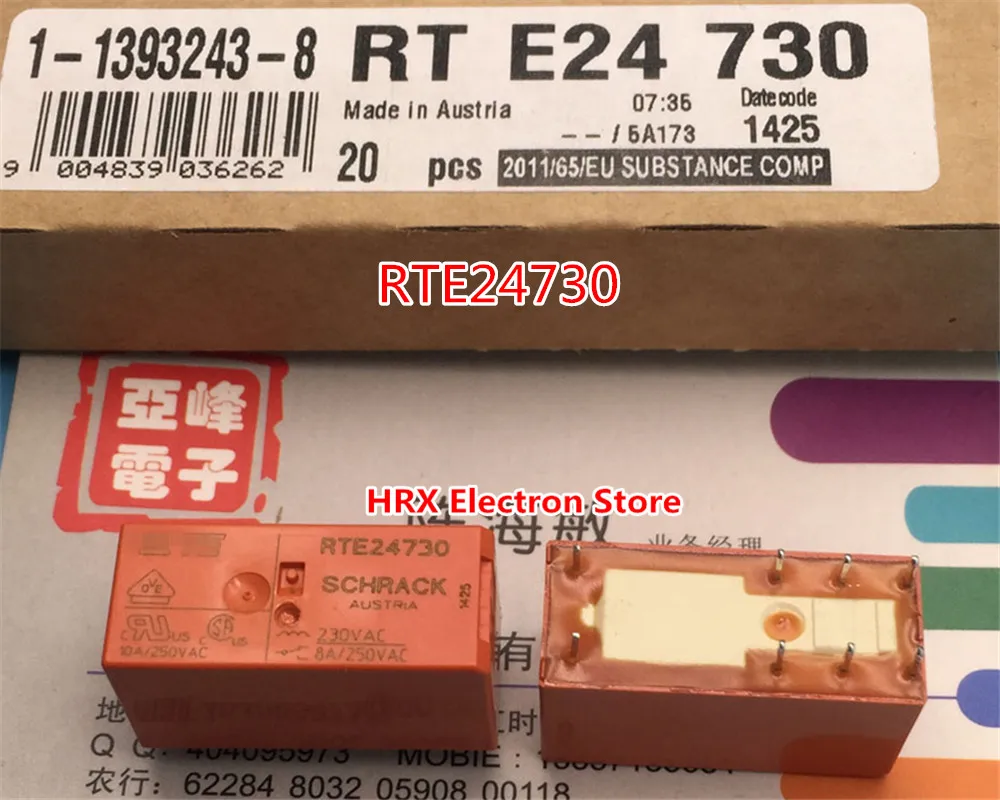 10 шт./лот реле RTE24730 230VAC 8A 8PIN новый оригинальный|Реле| |