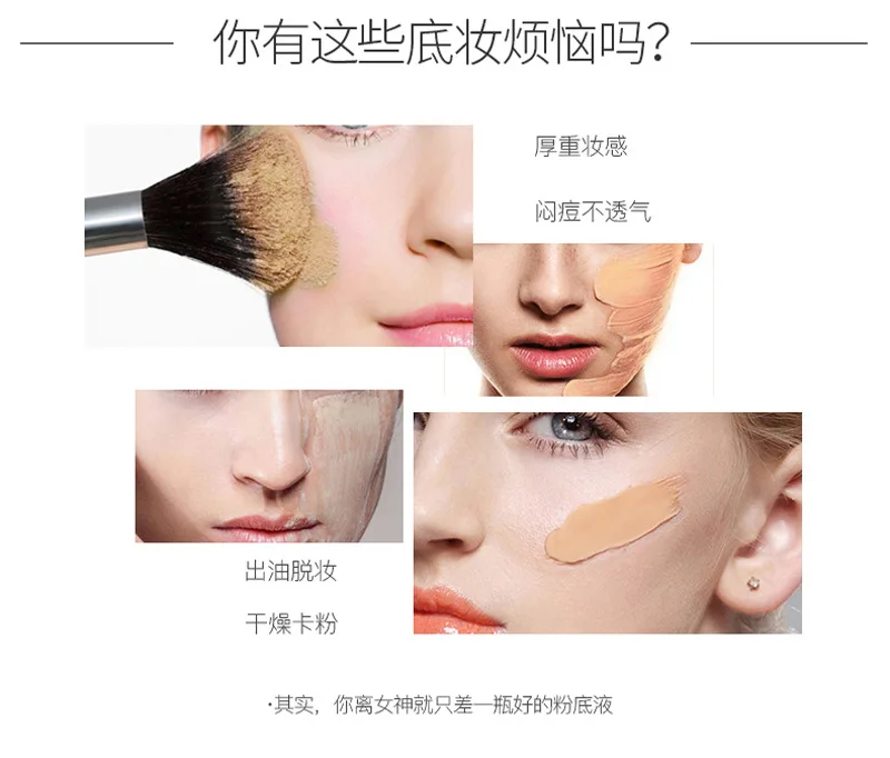 9425042543_1535762435