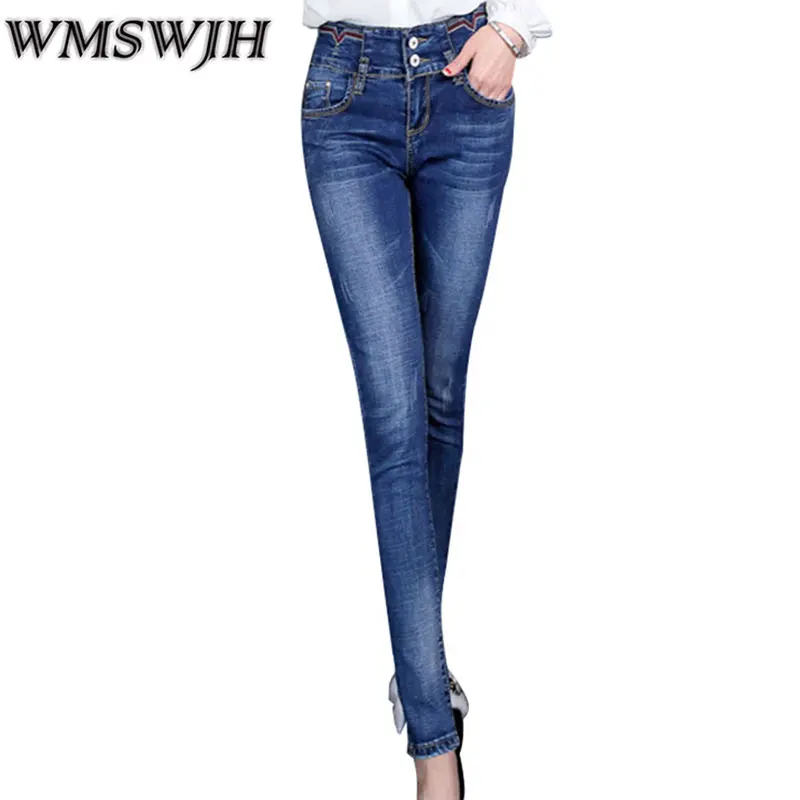 

2017 Spring Autumn New Women's High Waist Jeans Trousers Large Size Elastic Embroidery Little Feet Pencil Slim Solid Color Jeans