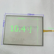 10,4-дюйма, резистивный сенсорный экран 10,4-дюймовый сенсорный экран управления в периферийной ширине 5 мм 225*173 маленький интерфейс