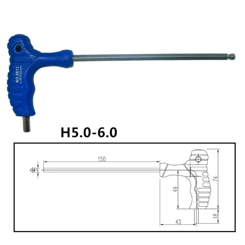 1,5 мм/3 мм/5 мм Т-образная ручка шестигранный ключ ручной инструмент для ремонта