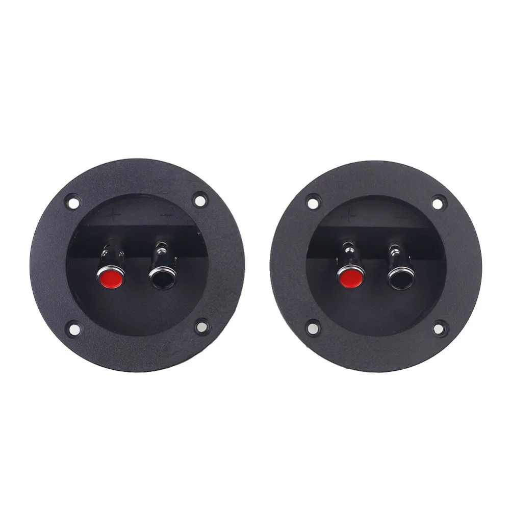 Buy Vehemo 2Pcs Car Stereo Speaker Box Terminal Round