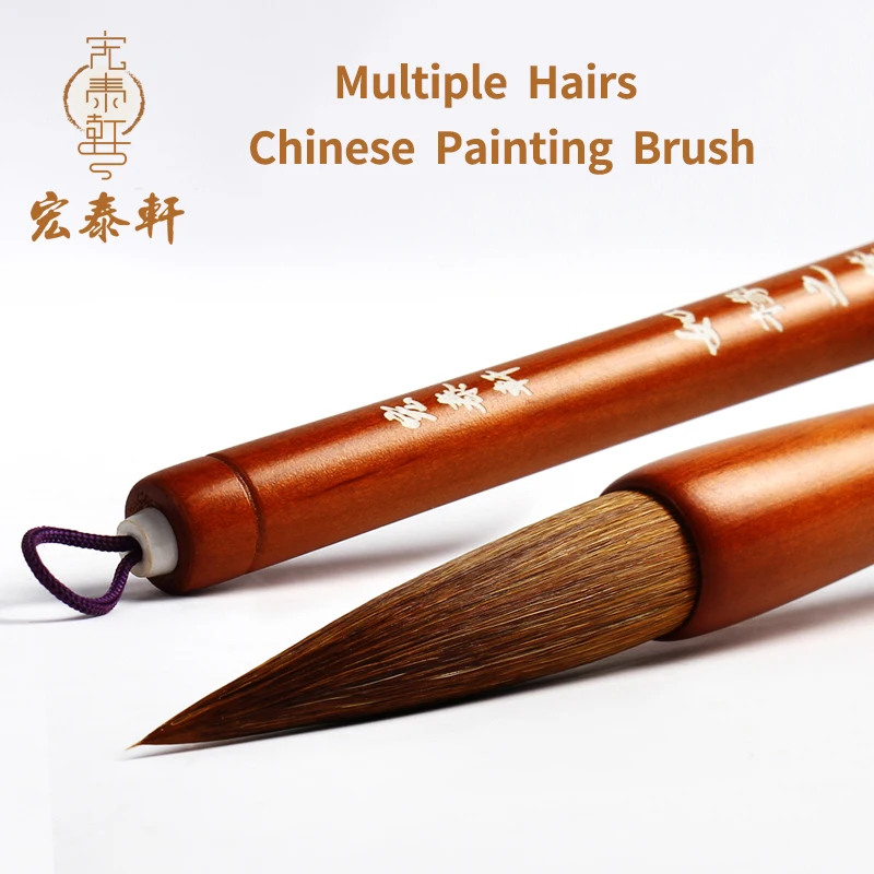 BGLN 1Pcs Multiple Hairs Chinese Painting Brush Calligraphy Brushes
